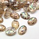 Cabochons in resina X-CRES-J038-18x25mm-05-1