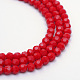 Opaque Solid Glass Bead Strands GLAA-R166-8mm-02E-1