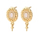 Фурнитура для серег-гвоздиков из латунных ракушек с микропаве из кубического циркония KK-D363-10G-1