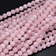 Madagascar rosa naturale perle di quarzo fili X-G-F641-01-B-1