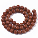 Synthetic Coral Beads Strands CORA-T011-14B-01-2