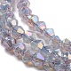 Cuisson des brins de perles de verre transparentes peintes DGLA-F002-04H-4