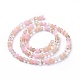 Chapelets de perles en verre GLAA-E036-09E-3