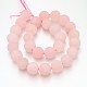 Frosted Natural Rose Quartz Round Beads Strands G-N0120-43-14mm-2