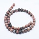 Chapelets de perles en pierre gemme naturelle G-K274-01-8mm-2