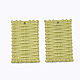 アクリルパーツ  模造ラタン編み風  長方形  ダークカーキ  48.5x29x4mm  穴：2mm OACR-T014-07F-2