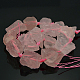 Brins de perles de pépites brutes de quartz rose de pierres précieuses naturelles G-E219-04-2