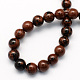 Acajou naturel perles rondes obsidienne brins X-G-S163-4mm-2