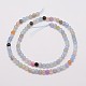 Natural Agate Bead Strands X-G-G882-4mm-C02-2