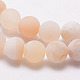 Chapelets de perle en agate géode druzy naturelle G-K166-09-8mm-01-5