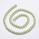 Fili di perle rotonde di perle di vetro tinto ecologico HY-A002-6mm-RB065-1