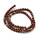 Natural Jasper Beads Strands G-H298-A05-01-3