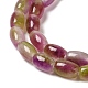 Naturels teints en blanc perles de jade brins&nbsp;G-M402-A01-03-3