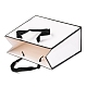 長方形の紙袋  ハンドル付き  ギフトバッグやショッピングバッグ用  ホワイト  18x22x0.6cm CARB-F007-02A-01-4