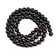 Гранат бисер пряди круглые&nbsp;G-O081-03-6mm-3