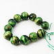Natural Green Tiger Eye Beads Strands G-G099-8mm-6-2
