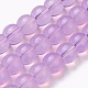 Chapelets de perles d'opalite GLAA-F098-07D-05-1