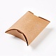 クラフト紙の結婚式の好きなギフトボックス  枕  淡い茶色  9x10.5x3.5cm CON-WH0037-B-12-4