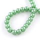 Chapelets de perles en verre peinte par pulvérisation opaque DGLA-R050-8mm-77-2