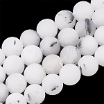 Chapelets de perles en quartz de rutile naturel, mat, ronde, 6mm, Trou: 1mm, Environ 63 pcs/chapelet, 15.5 pouce