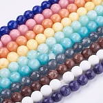 Natural Jade Bead Strands, Dyed, Faceted, Round, Mixed Color, 10mm, Hole: 1mm, 38pcs/strand, 14.5 inch