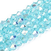 Прозрачные стеклянные бусины EGLA-N021-4mm-08