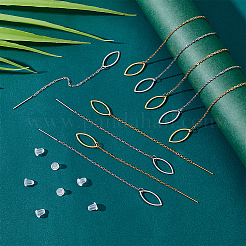 8 пара 4 цвета EJEW-UN0002-03