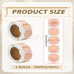 Клейкие этикетки для рулонов DIY-WH0723-025