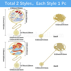 2шт 2 стиля железные закладки с цепочкой AJEW-GF0011-71