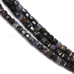 Натуральные сапфировые бусинки G-RM241221-K21