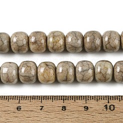 Нити из окрашенных стеклянных бусин с эффектом омбре&nbsp;GLAA-N067-01A-13