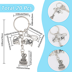 20шт. брелки из сплава&nbsp;KEYC-SC00009