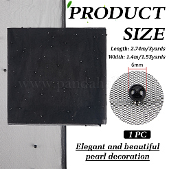 3 Yards Polyester-Netzgewebe&nbsp;DIY-WH0816-169D
