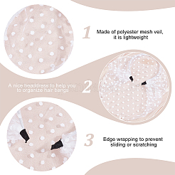 Резинки для волос с вуалью из полиэстера OHAR-WH0021-63A