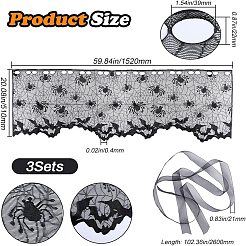 Хэллоуин украшения для абажура лампы&nbsp;DIY-WH20002-26