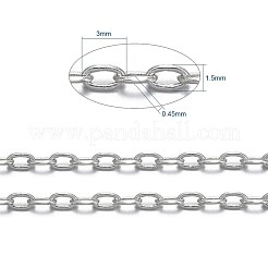 Латунные кабельные цепи CHC009Y-NFK