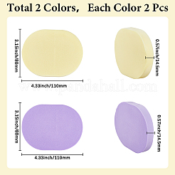 4 шт. 2-х цветные косметические губки для лица&nbsp;MRMJ-GF0001-62A