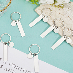 20 шт. 201 нержавеющая сталь заготовка брелок-подвеска KEYC-SC0001-62C