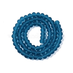 Прозрачные стеклянные бусины&nbsp;X-EGLA-A044-T6mm-MD27