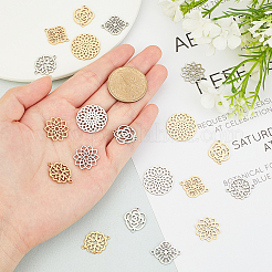 201 звено из нержавеющей стали&nbsp;STAS-SC0001-87