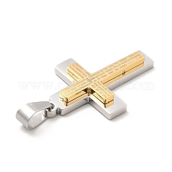 Подвески из нержавеющей стали 304 с вакуумным покрытием pvd&nbsp;STAS-K244-04GP