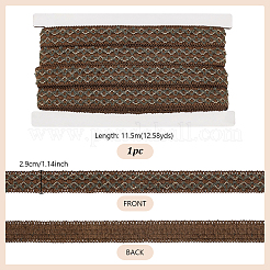 Ruban de polyester&nbsp;OCOR-WH0105-231B
