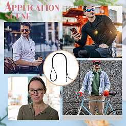 4 шт. ремешок на шею из искусственной замши для очков&nbsp;AJEW-CL0001-47