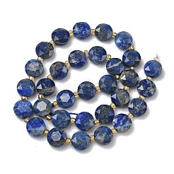 Нитки бусины из натурального ляписа-лазури&nbsp;G-C116-A190-01