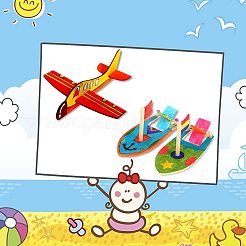 Незавершенные заготовки деревянных игрушек DIY-OC0001-94