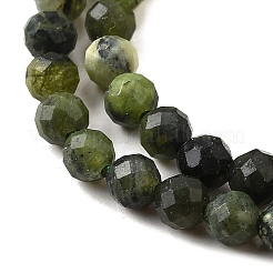 Бусы из натурального канадского нефрита&nbsp;G-G259-D01-4mm