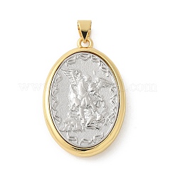 Латунные подвески&nbsp;KK-P294-10G