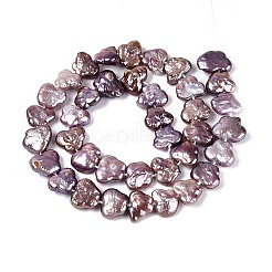 Натуральный жемчуг в стиле барокко кеши&nbsp;PEAR-N020-P41-02A