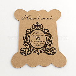 Картон дисплей карты CDIS-R026-02