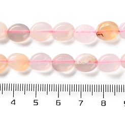 Натуральные вишневые агатовые бусины&nbsp;G-M420-D16-01